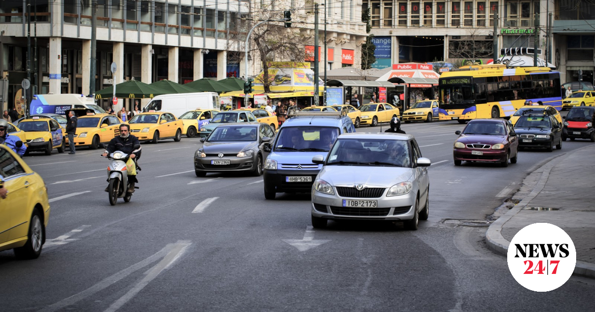 www.news247.gr
