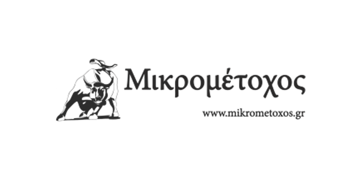 www.mikrometoxos.gr