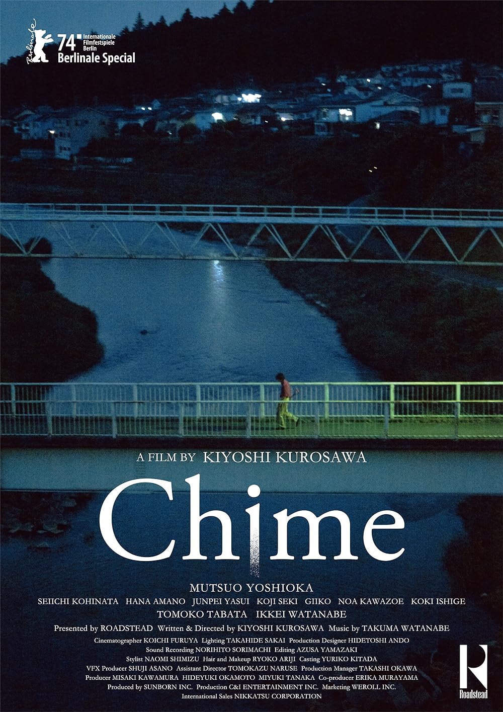 www.imdb.com