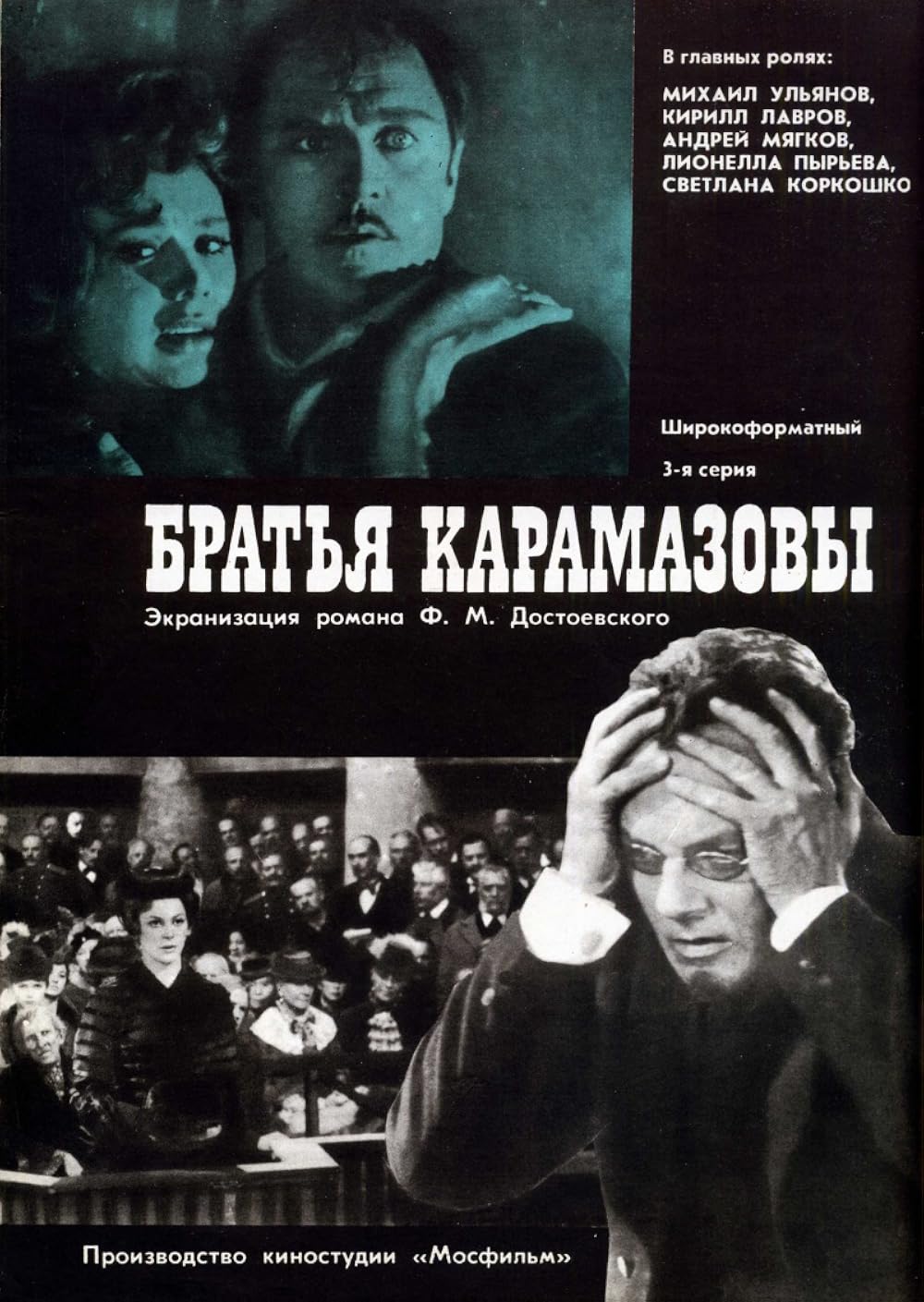 www.imdb.com
