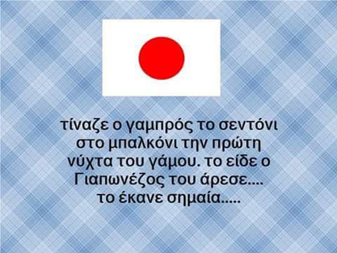 Δεν υπάρχει διαθέσιμη περιγραφή για τη φωτογραφία.