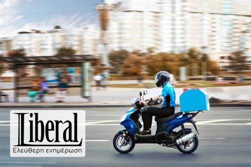 www.liberal.gr