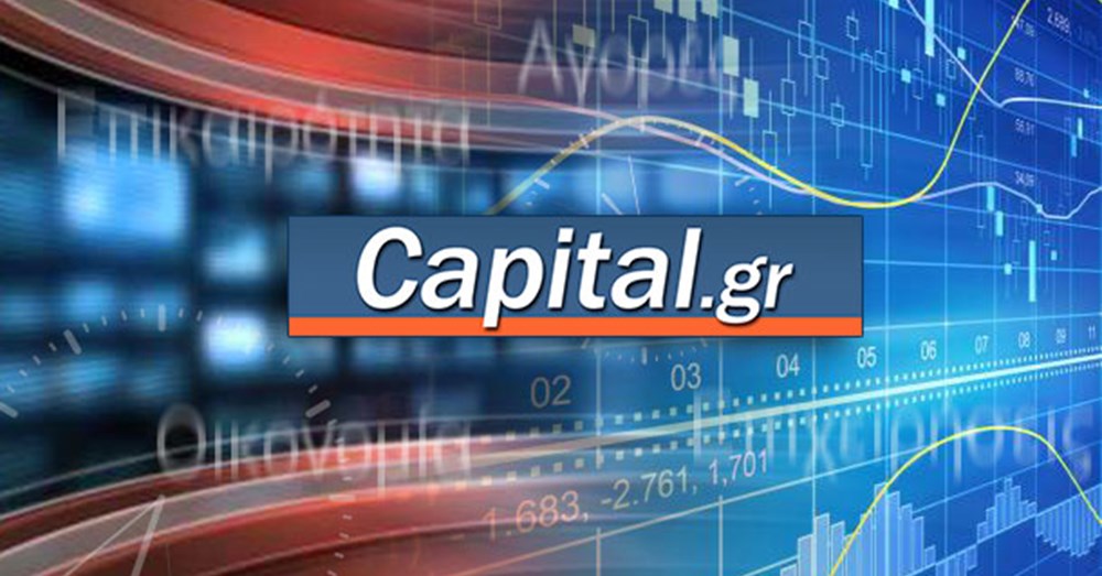 www.capital.gr
