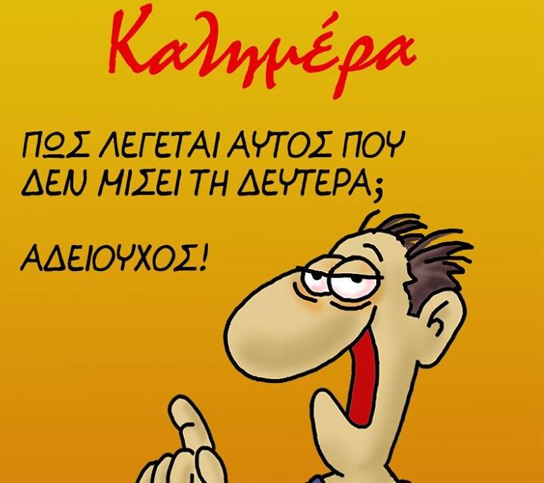 www.in.gr