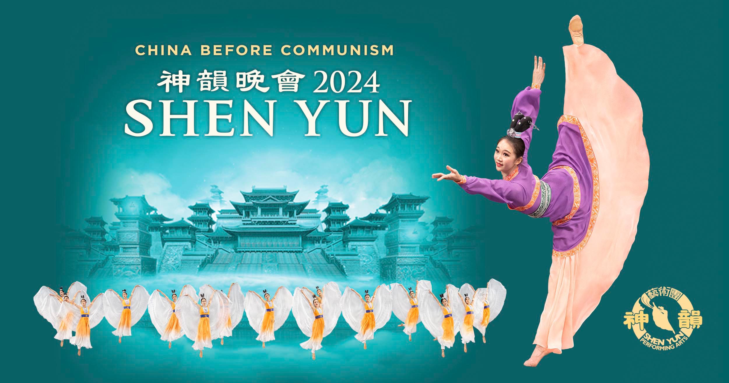 www.shenyunperformingarts.org