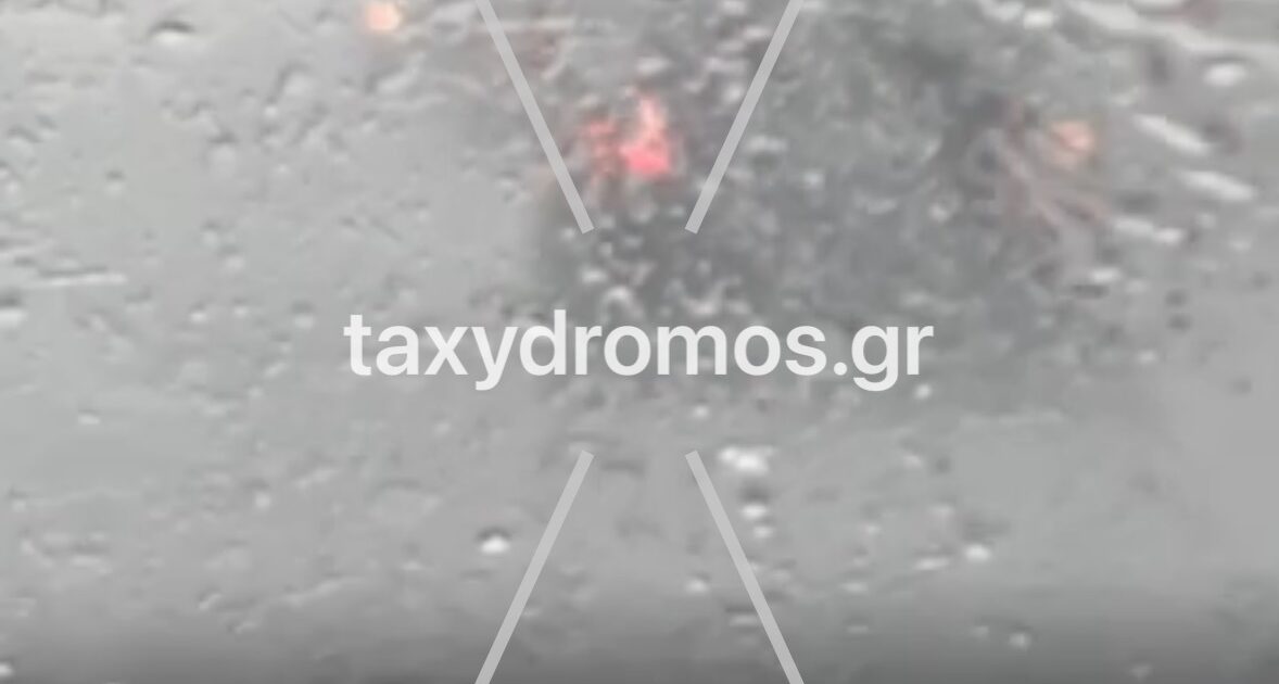 www.taxydromos.gr