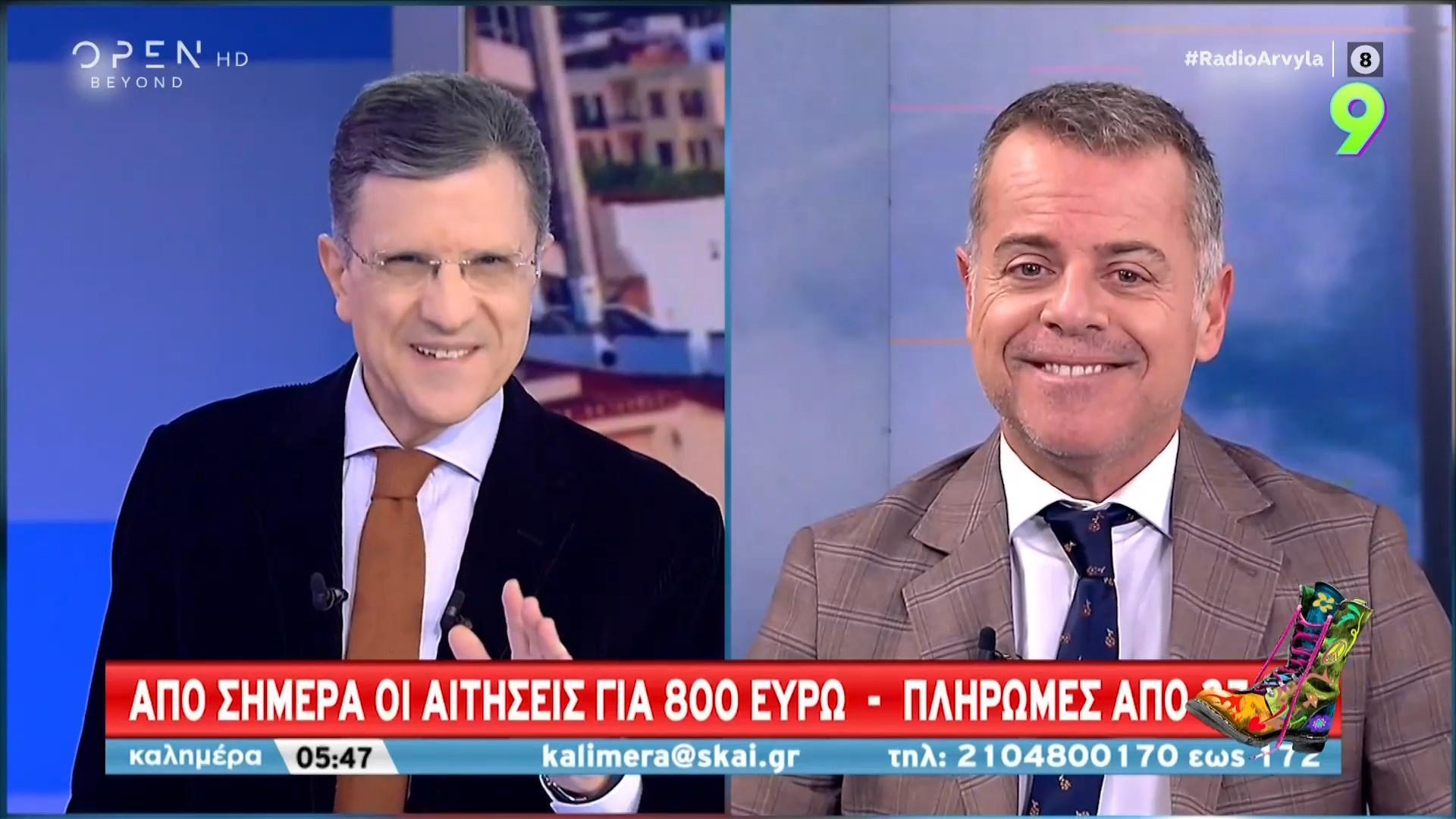 www.tvopen.gr