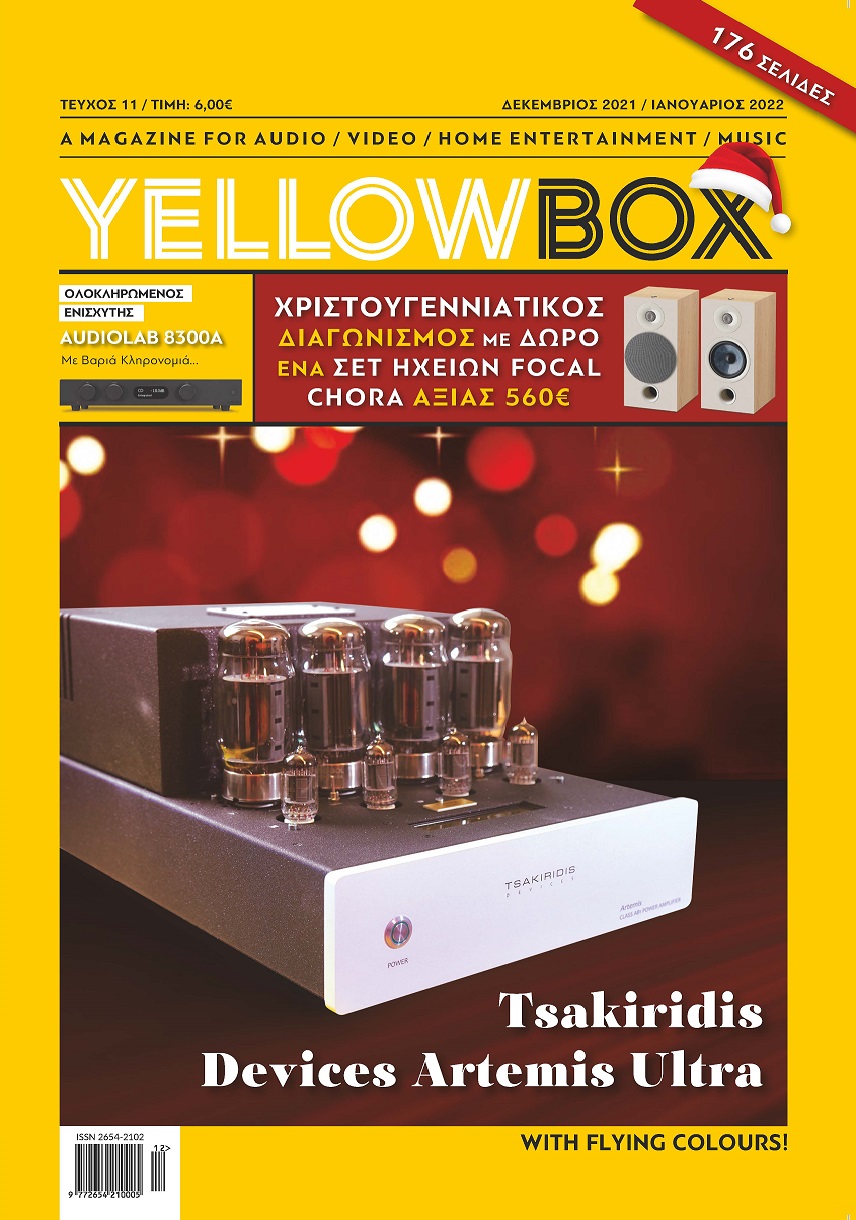 www.yellowbox.gr